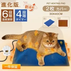 猫用ホットカーペット:冬の暖かさと安全ガイド 5 猫用ホットカーペット:冬の暖かさと安全ガイド