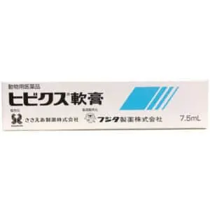 ヒビクス軟膏 猫 効果:猫の皮膚トラブルに!ヒビクス軟膏の効果と使い方 1 ヒビクス軟膏 猫 効果:猫の皮膚トラブルに!ヒビクス軟膏の効果と使い方