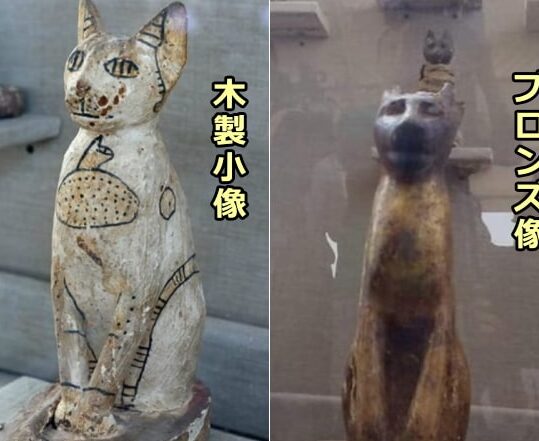 古代エジプト 猫:神聖な存在!古代エジプトにおける猫 5 e58fa4e4bba3e382a8e382b8e38397e38388 e78cabefbc9ae7a59ee88196e381aae5ad98e59ca8efbc81e58fa4e4bba3e382a8e382b8e38397e38388e381abe3818a