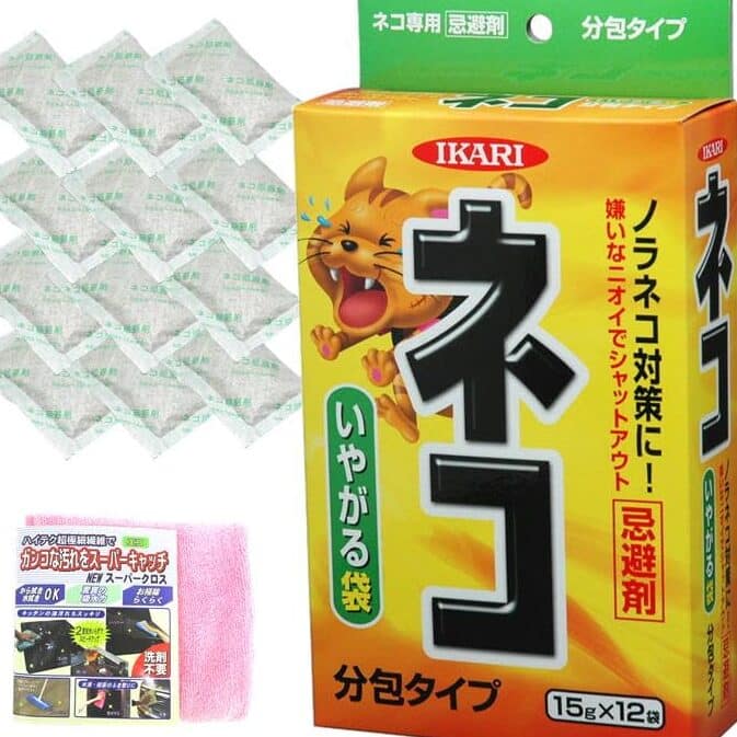 忌避剤 猫:猫を寄せ付けない!効果的な忌避剤を紹介 5 e5bf8ce981bfe589a4 e78cabefbc9ae78cabe38292e5af84e3819be4bb98e38191e381aae38184efbc81e58ab9e69e9ce79a84e381aae5bf8ce981bfe589a4e38292