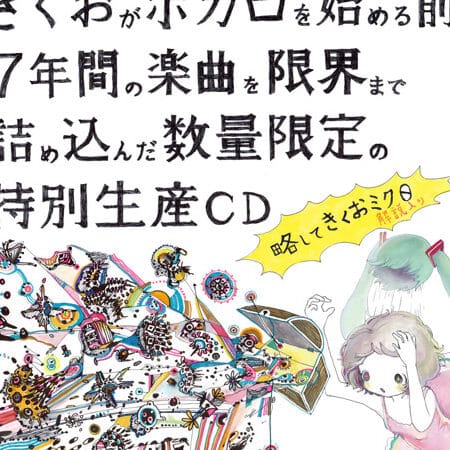 溺れる宇宙猫: ネットで話題の画像の謎に迫る 3 e6babae3828ce3828be5ae87e5ae99e78cab e3838de38383e38388e381a7e8a9b1e9a18ce381aee794bbe5838fe381aee8ac8ee381abe8bfabe3828b