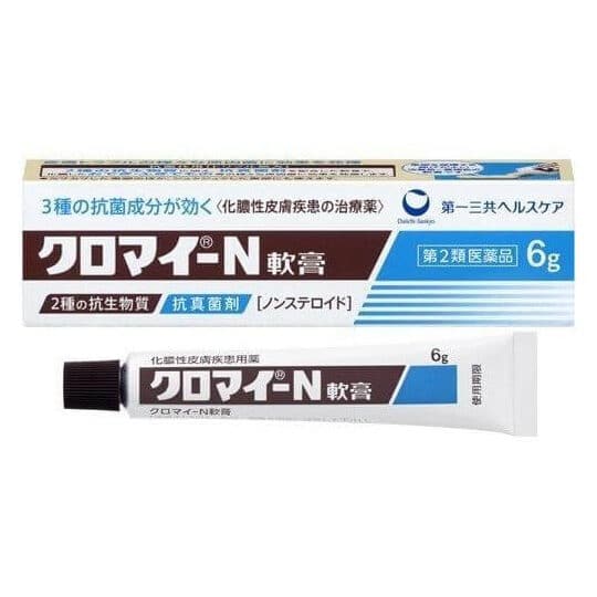 猫に噛まれた!塗り薬おすすめ5選!効果と選び方 5 e78cabe381abe5999be381bee3828ce3819fefbc81e5a197e3828ae896ace3818ae38199e38199e382815e981b8efbc81e58ab9e69e9ce381a8e981b8e381b3e696b9