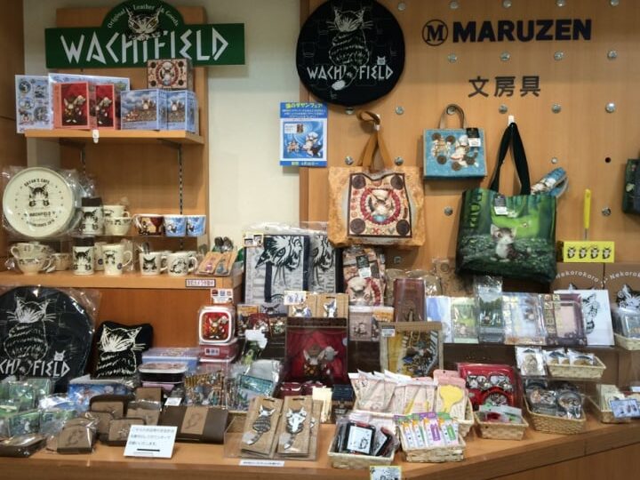 猫のダヤン!グッズが買える店舗と通販サイトを紹介 1 e78cabe381aee38380e383a4e383b3efbc81e382b0e38383e382bae3818ce8b2b7e38188e3828be5ba97e88897e381a8e9809ae8b2a9e382b5e382a4e38388e38292
