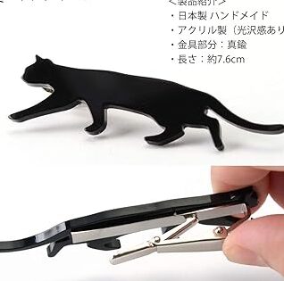 猫のネクタイピン:選び方とコーディネートのコツ 5 e78cabe381aee3838de382afe382bfe382a4e38394e383b3efbc9ae981b8e381b3e696b9e381a8e382b3e383bce38387e382a3e3838de383bce38388e381aee382b3