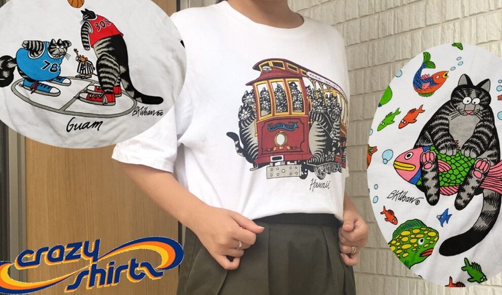 猫のハワイアンTシャツ:ファッションの新潮流 1 e78cabe381aee3838fe383afe382a4e382a2e383b3te382b7e383a3e38384efbc9ae38395e382a1e38383e382b7e383a7e383b3e381aee696b0e6bdaee6b581