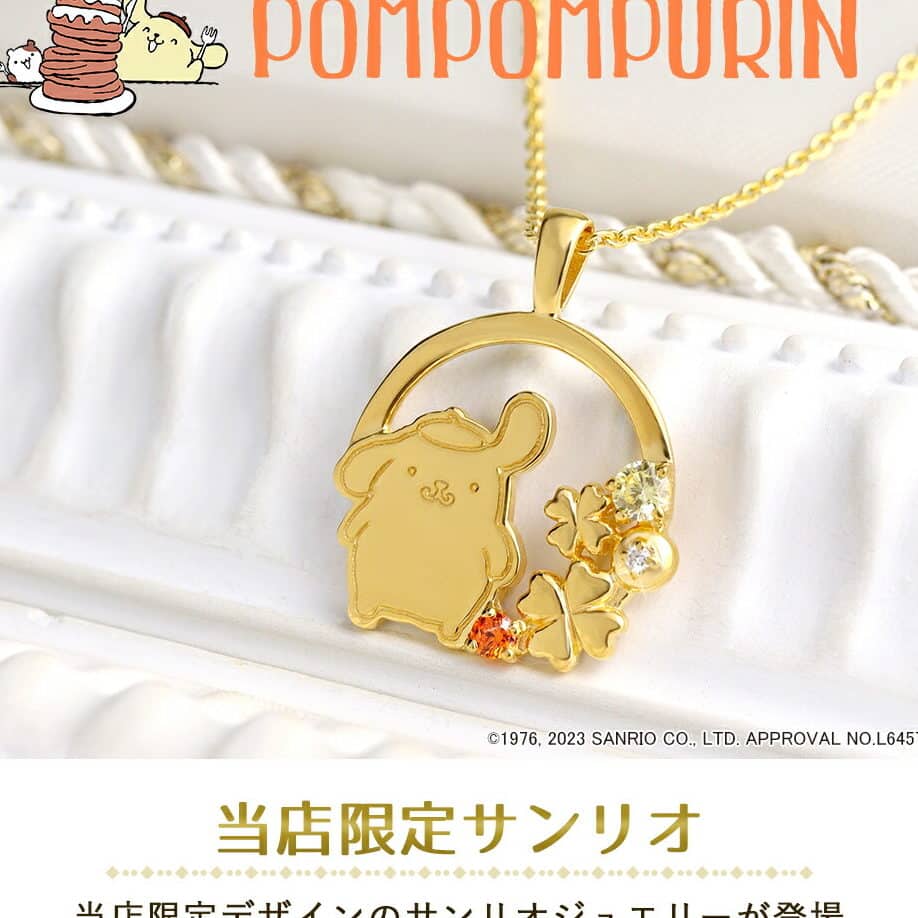 猫のポムポムプリングッズ:愛らしいアクセサリーの作り方 5 e78cabe381aee3839de383a0e3839de383a0e38397e383aae383b3e382b0e38383e382baefbc9ae6849be38289e38197e38184e382a2e382afe382bbe382b5e383aa