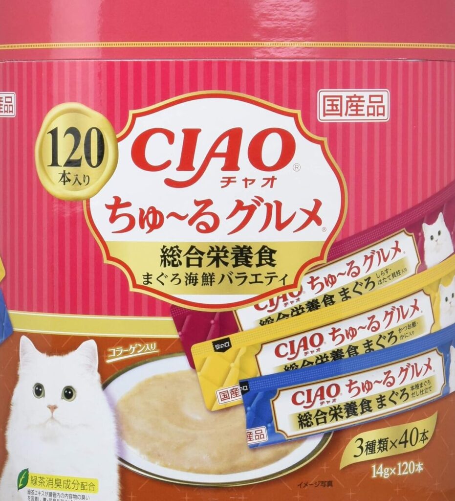 猫の栄養食!必要な栄養素とおすすめフード 5 e78cabe381aee6a084e9a48ae9a39fefbc81e5bf85e8a681e381aae6a084e9a48ae7b4a0e381a8e3818ae38199e38199e38281e38395e383bce38389