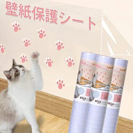 賃貸でもOK!猫の壁爪とぎ防止対策 5 e8b383e8b2b8e381a7e38282okefbc81e78cabe381aee5a381e788aae381a8e3818ee998b2e6ada2e5afbee7ad96